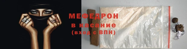 мет Богданович